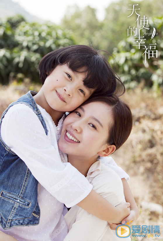 天使的幸福為什麼被禁播？禁播原因是什麼？