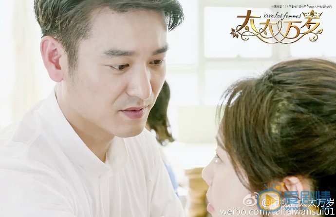 太太萬歲楚勝男為什麼那么討厭蘭姍？後來為什麼又接受她了？