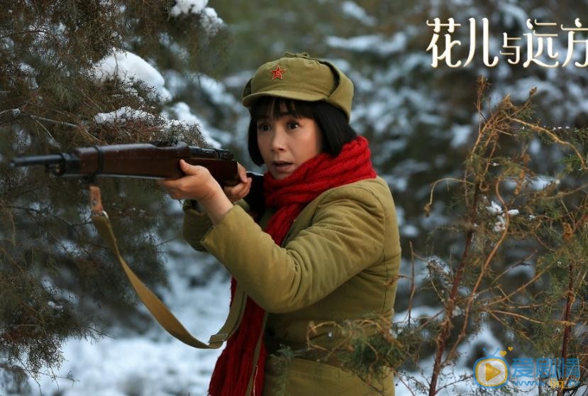 花兒與遠方蔣雯麗飾演的是什麼樣的角色？蔣雯麗為什麼要拍這部電視劇？