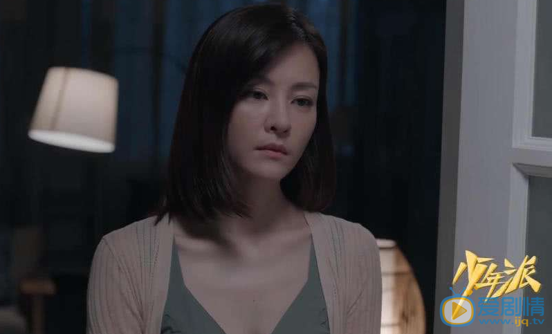 少年派裴音知道錢玉錕有外遇 為什麼不願意跟他離婚？