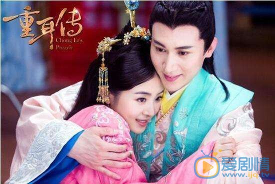 重耳傳中齊姜的結局是什麼？齊姜最後和誰在一起了？