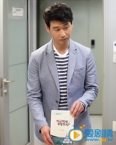 朴赫權—金鐘國—徐基哲  《製作人》夢幻trio