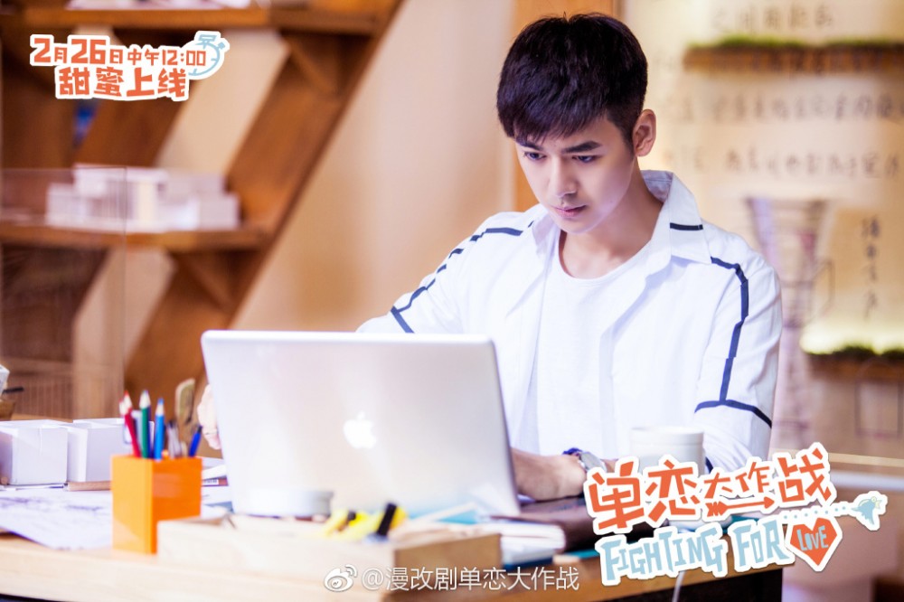 單戀大作戰是小說改編的嗎？單戀大作戰改編自哪本小說？