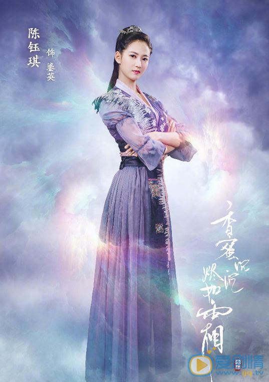 香蜜沉沉燼如霜曝定妝海報 楊紫鄧倫仙氣十足