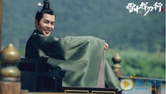 QQ截圖20211102113714