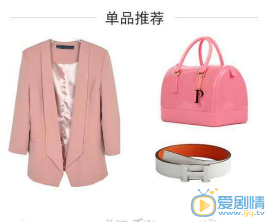 你好喬安倪好王曉晨穿是什麼牌子的服裝?倪好穿衣風格解析