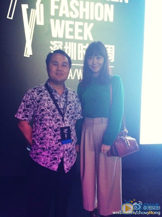 何所冬暖，何所夏涼露露扮演者周奕彤圖片