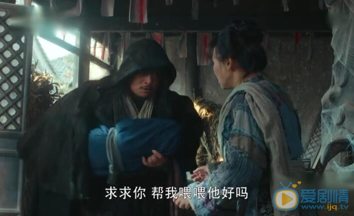 娘道五兒是誰的孩子？五兒的親生父親是誰？瑛娘為什麼要收留五兒？