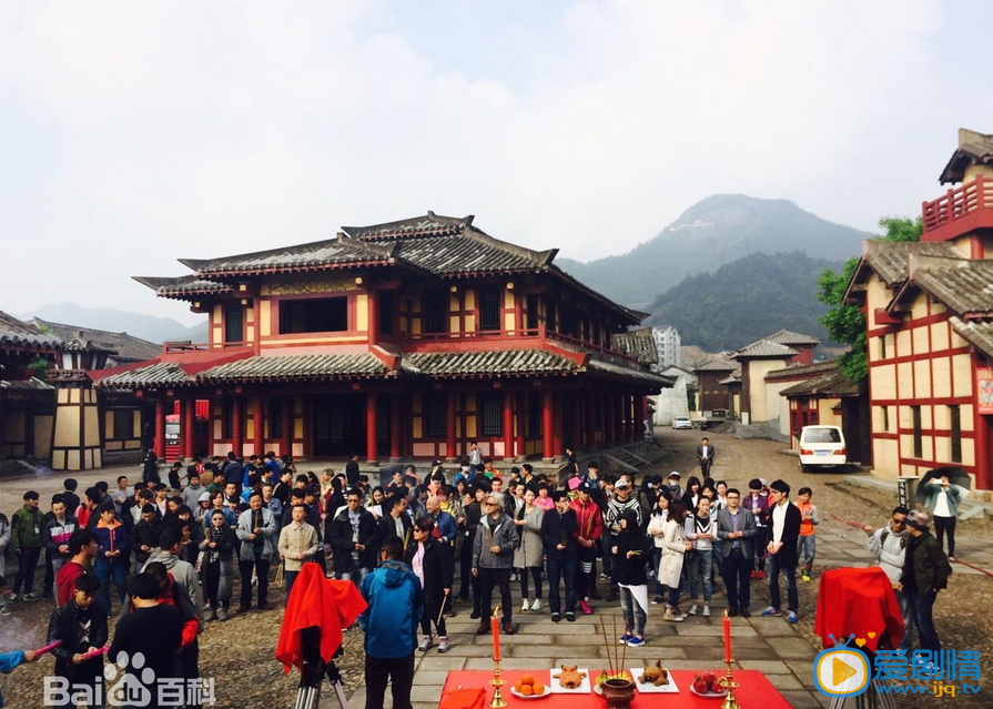 青丘狐傳說劇情介紹