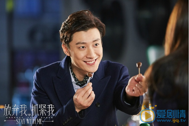  放棄我抓緊我霍驍喬任梁結局是什麼？霍驍是好人還是壞人？