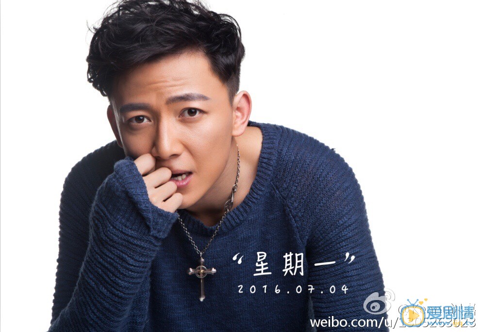 合伙人張傲是誰扮演的？張傲扮演者遲嘉個人資料、寫真及生活照欣賞 