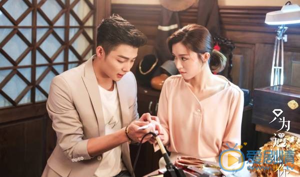 只為遇見你穆子昀結局是什麼？穆子昀是好人還是壞人？