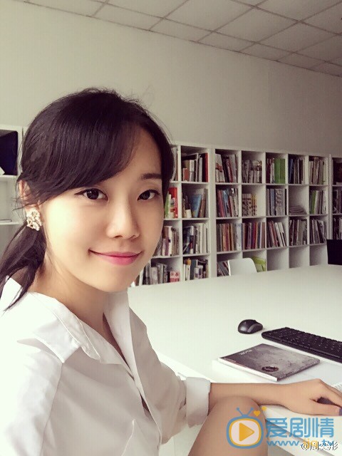 何所冬暖，何所夏涼露露扮演者周奕彤圖片