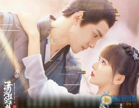 QQ截圖20211102143900