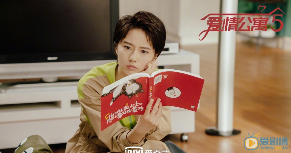 愛情公寓5劇照來襲 婁藝瀟李佳航強勢回歸