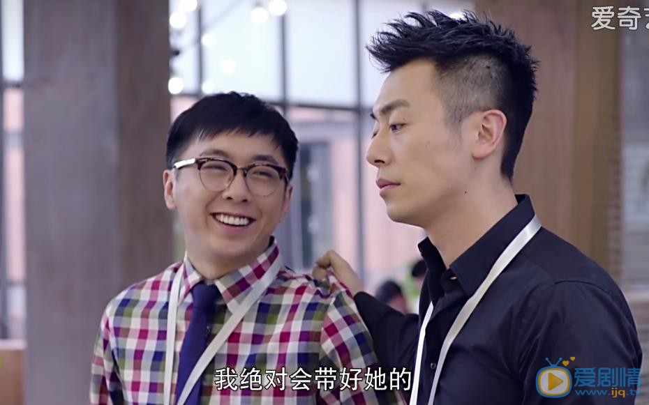 鮑曉個人資料簡介 鮑曉參演電視劇北上廣依然相信愛情劇情介紹 劇照 