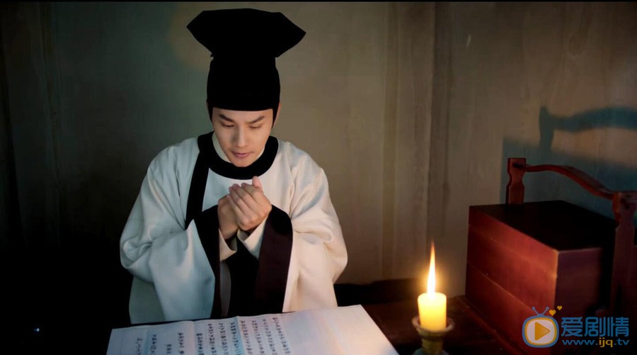 鶴唳華亭鄭業成在劇中飾演什麼角色？他是一個怎樣的人？