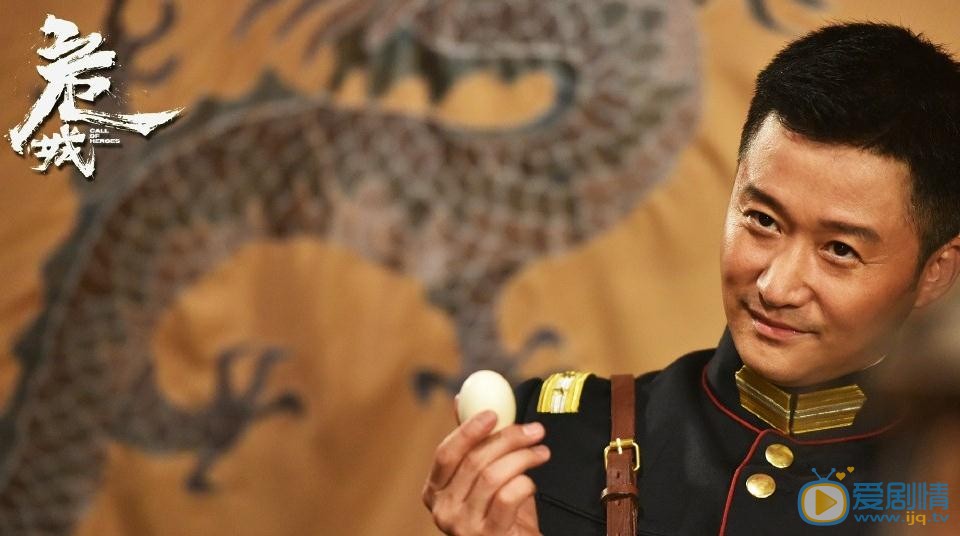 危城劇照 危城劇情介紹