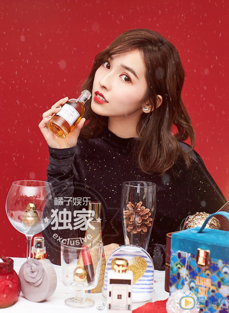 蜀山戰紀2踏火行歌齊靈雲是誰扮演的？齊靈雲扮演者劉一曈個人資料、寫真及生活照欣賞 