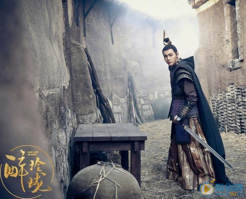 醉玲瓏曝最新劇照 陳偉霆披風盔甲意氣風發