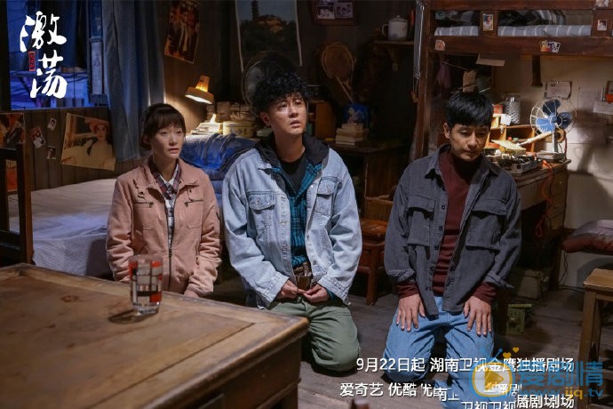 激盪陸海波最後和誰在一起？陸海波結局是什麼？