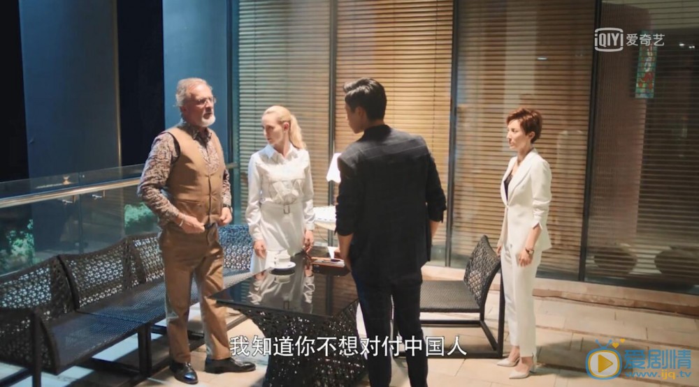 反恐特戰隊之天狼唐石和伯格洛夫起爭執 伯格洛夫安慰唐石