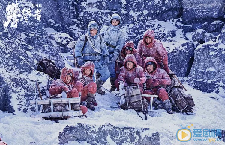 攀登者劇情介紹 攀登者劇照