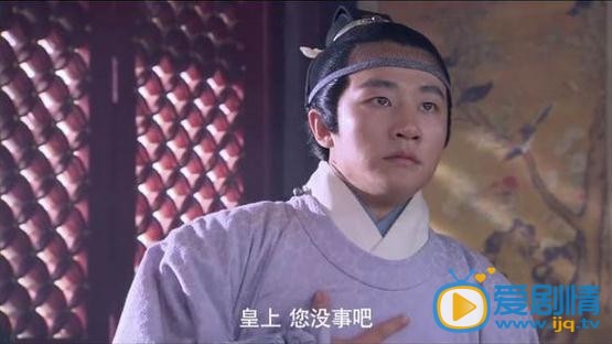 女醫明妃傳劇照