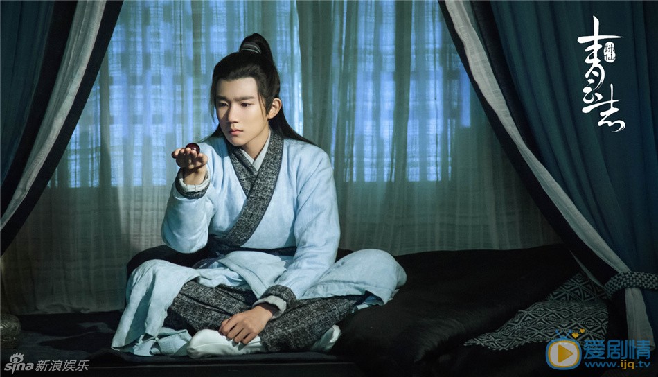 誅仙青雲志劇照