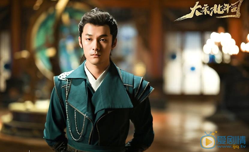 大宋北斗司什麼時間播出?大宋北斗司一共多少集?每周幾更新每天更新幾集?