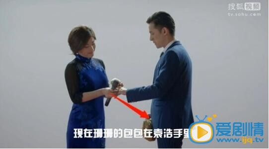 大好時光精彩穿幫鏡頭大盤點:不為人知的秘密(有圖有真相)