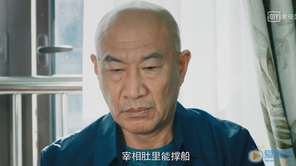 反恐特戰隊之天狼姜玫向常建安道歉 常建安原諒姜玫