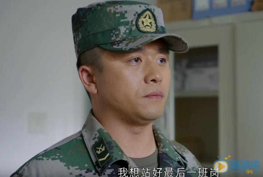 熱血尖兵劇照