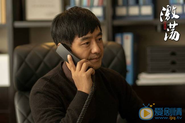 激盪陸海波和林霞的結局怎么樣？兩人最後在一起了嗎？