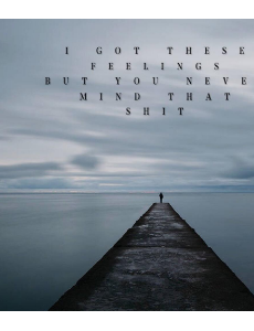 你在乎我的感受