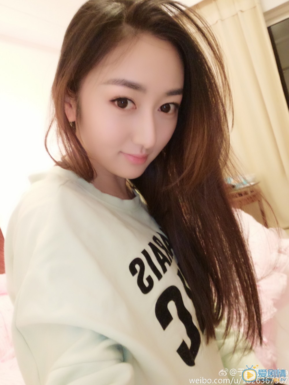 思美人青兒扮演者於瑩瑩寫真生活照欣賞