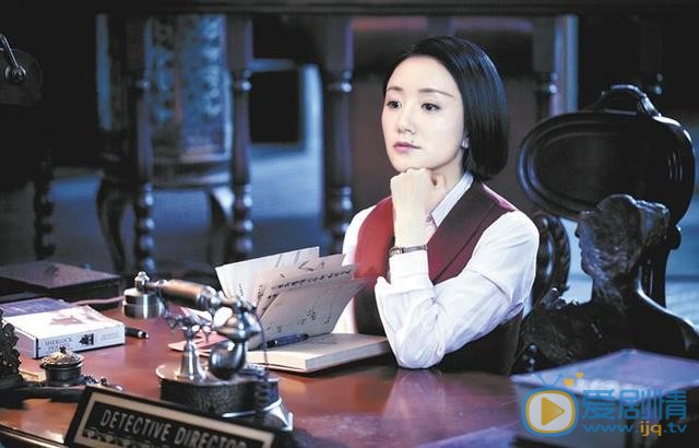 《神探柯晨》柯晨喜歡誰？最後和誰在一起？