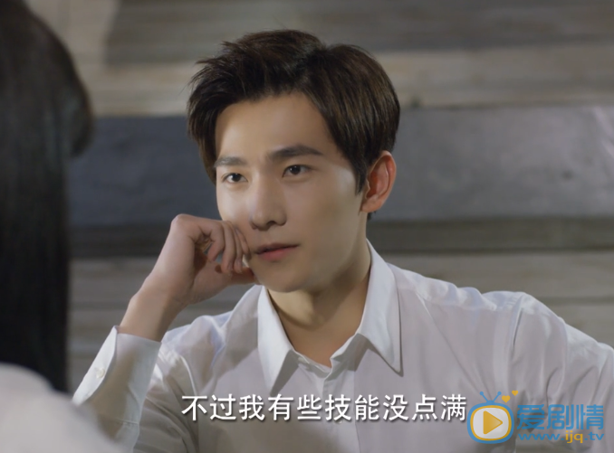 微微一笑很傾城微微和肖奈住到一起後為什麼沒吻戲？