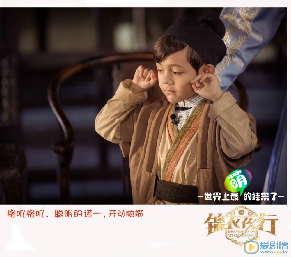 錦衣夜行將播 除了張翰朴敏英噱頭 劉濤諾一加盟客串 幕後劇照太萌（組圖）