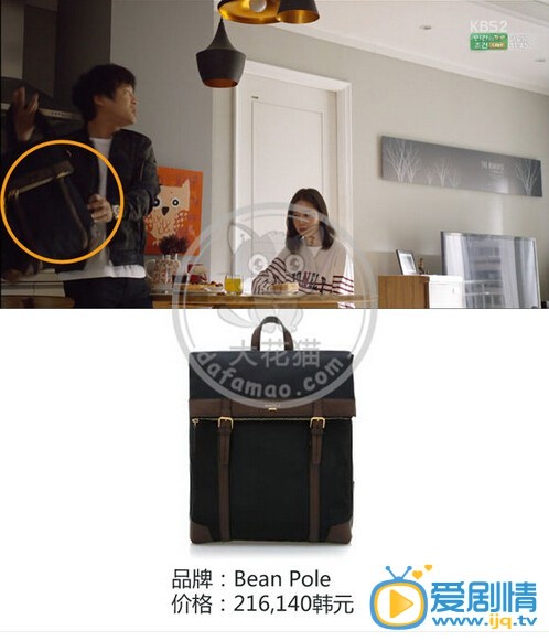 盤點《製作人》中主角同款服飾的價格和款式