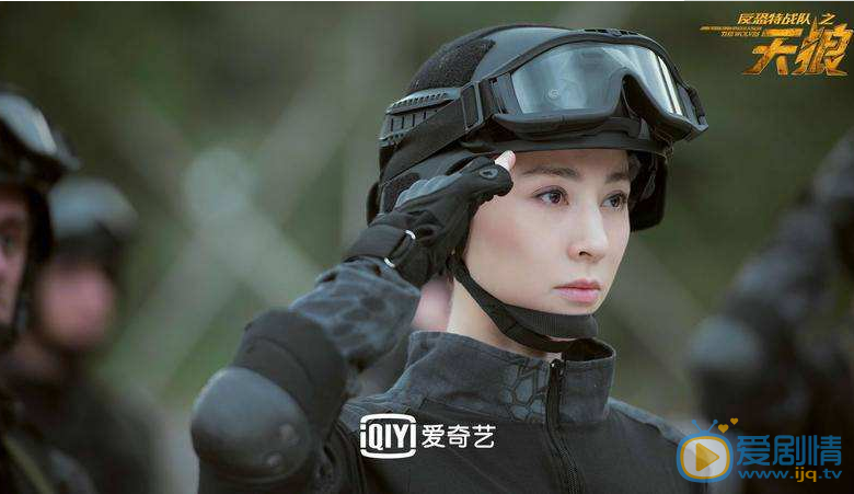 《反恐特戰隊之天狼》姜玫的父親是誰？她的父親跟常建安是什麼關係？