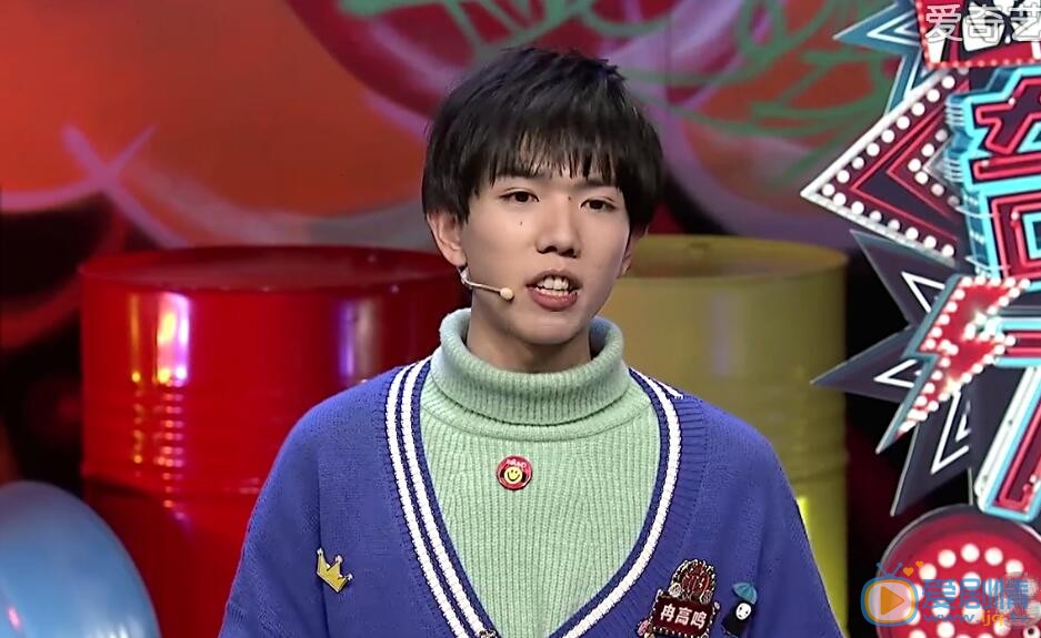 奇葩大會冉高鳴是誰？冉高鳴參加過什麼節目？