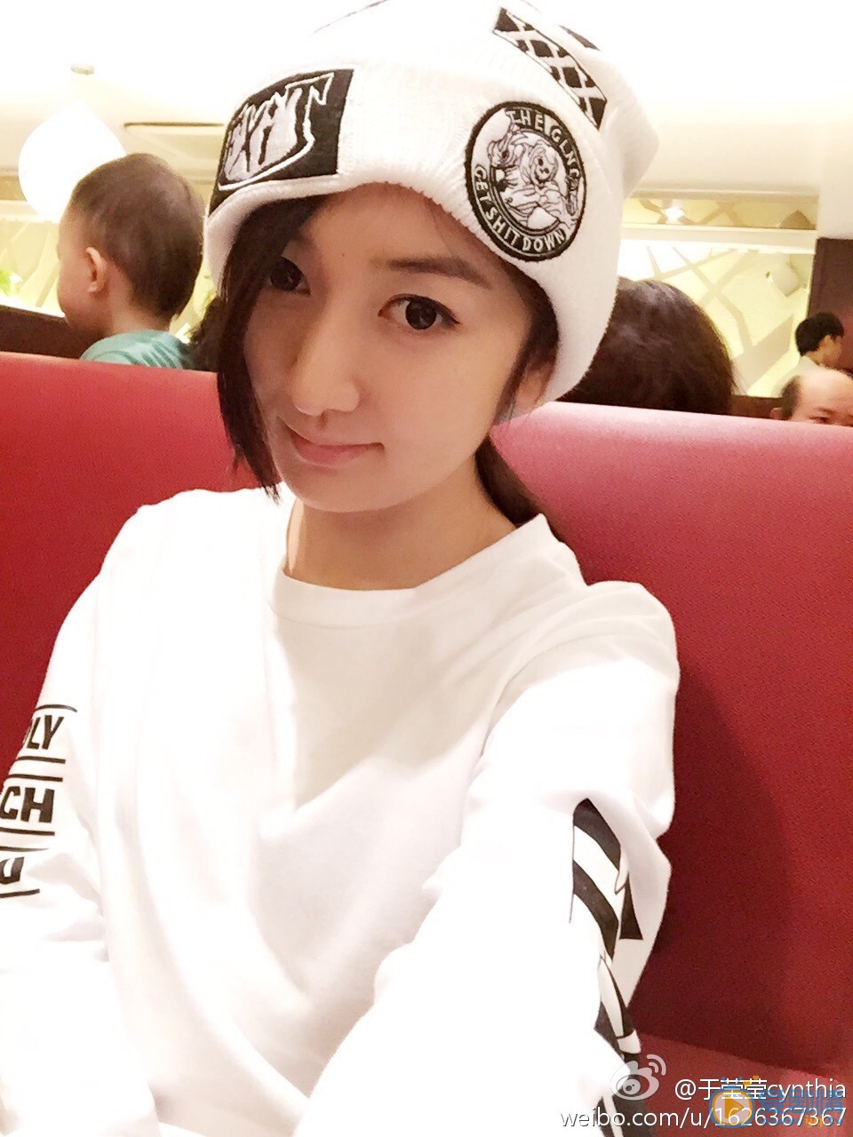 思美人青兒扮演者於瑩瑩寫真生活照欣賞