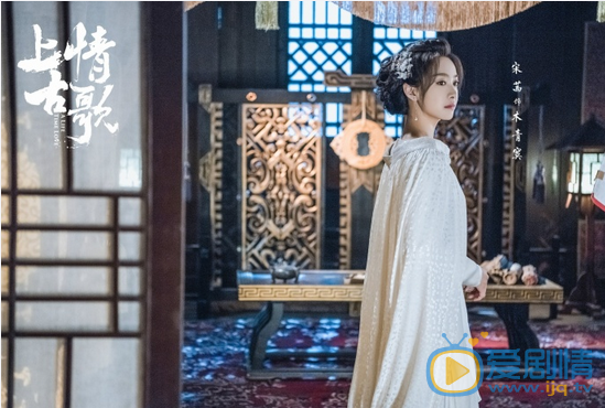 上古情歌木青寞為什麼失憶？木青寞記憶恢復了嗎？