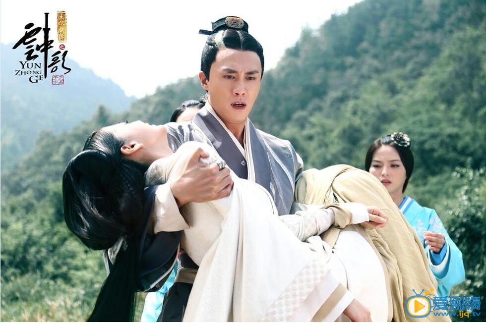 雲中歌熱播 雲歌孟珏相殺相愛