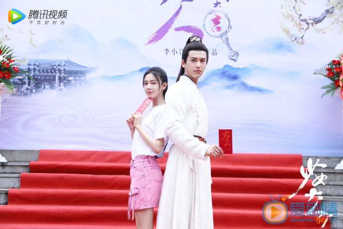 張凌赫演藝經歷 張凌赫《少女大人》劇照