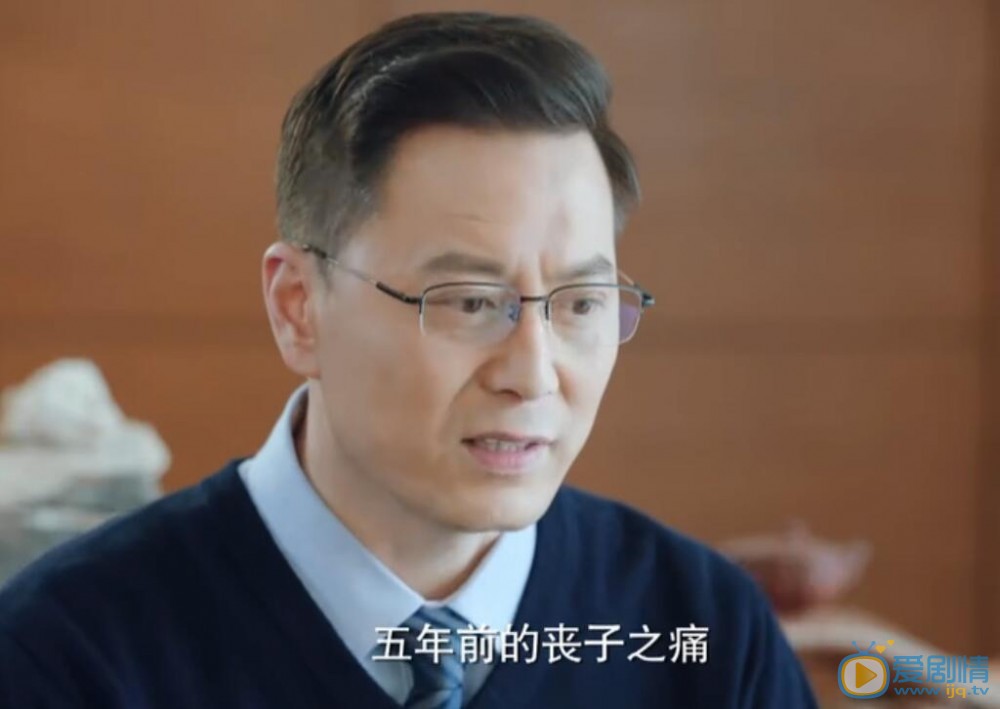 電視劇推手梅道遠太太為什麼會的精神分裂症？