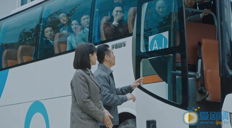 正陽門下小女人劇照