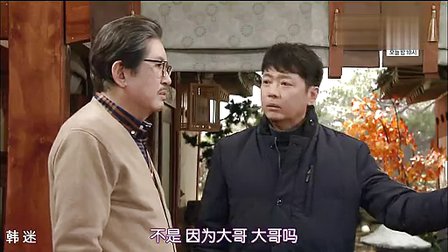 不屈的車女士什麼時間播_不屈的車女士播出時間