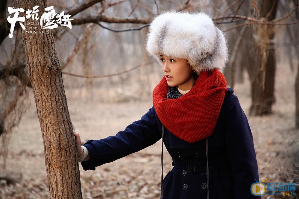 天坑鷹獵白臉喜歡小紅果嗎？白臉和小紅果在一起了嗎？